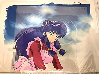 高橋留美子「らんま1/2」セル画＋動画　あかね　シャンプー Amazon.co.jp: らんま1/2 高橋留美子セル画 原画 背景（コピー